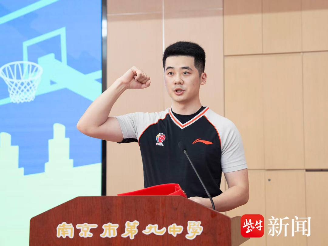 角逐与文化