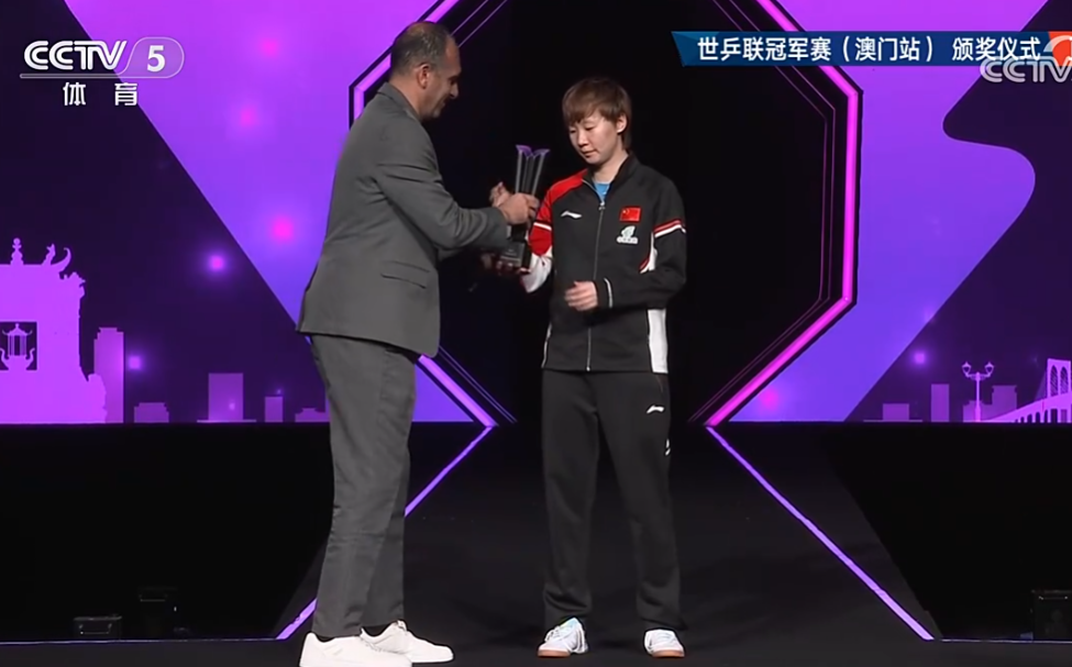 非常可惜, ue 非常可惜, ue