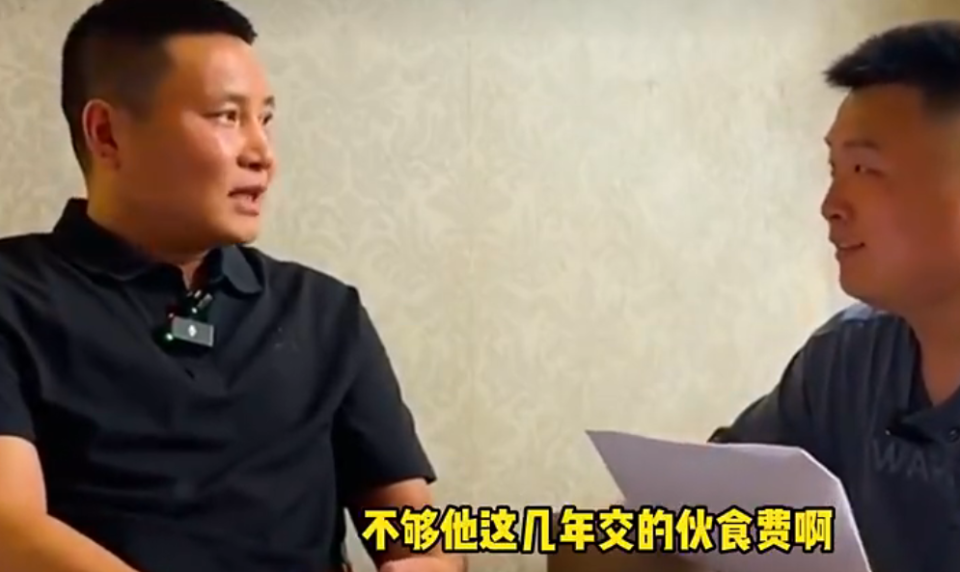 dingy, 开拓者方面, 只付了非常