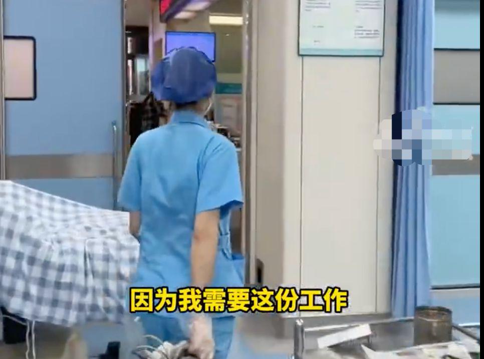 请了一天的, 样不理解张 请了一天的, 样不理解张