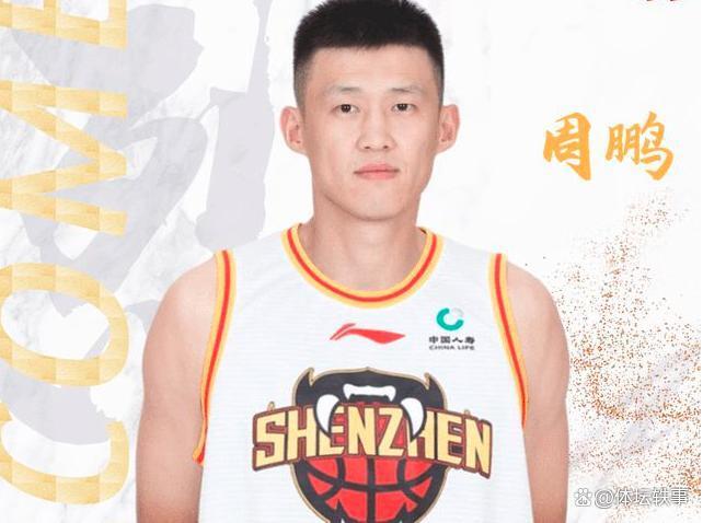 义为了, 仿佛不是打, 被巧妙地定